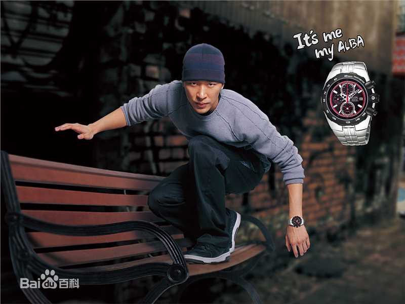 最全黄立行(Stanley Huang)精彩图册