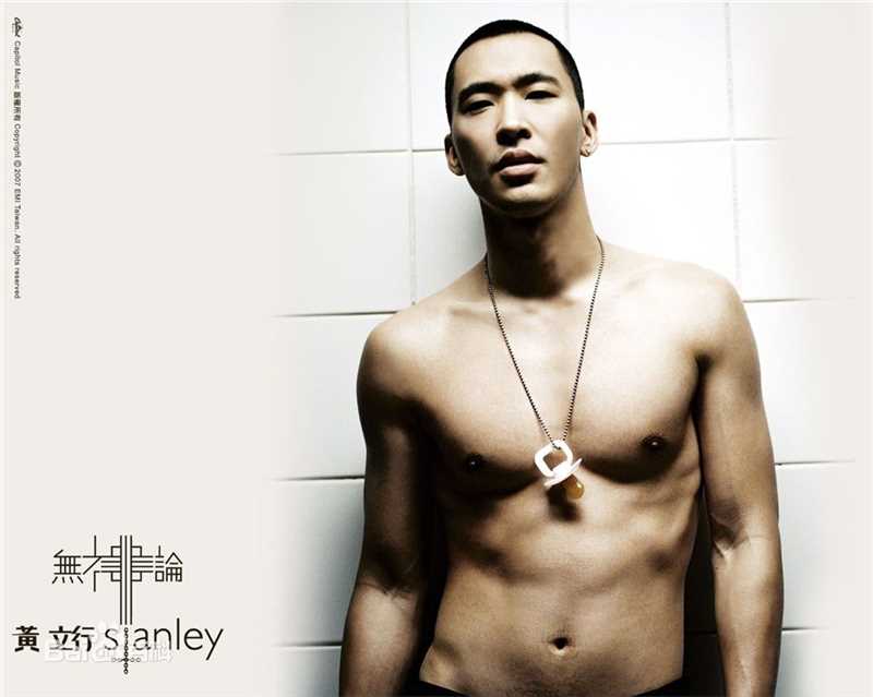 最全黄立行(Stanley Huang)精彩图册