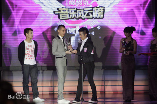 黄立行(Stanley Huang)第九届蒙牛酸酸乳音乐风云榜图册