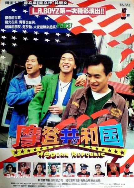 精选黄立行(Stanley Huang)