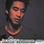 精选黄立行(Stanley Huang)