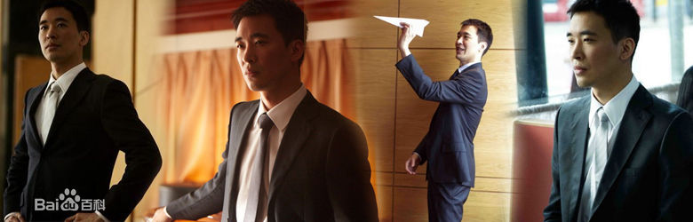 精选黄立行(Stanley Huang)