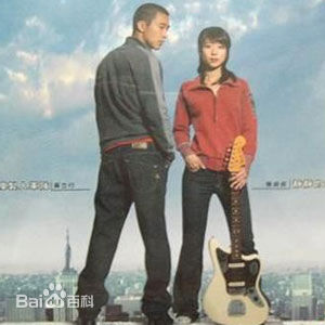 精选黄立行(Stanley Huang)