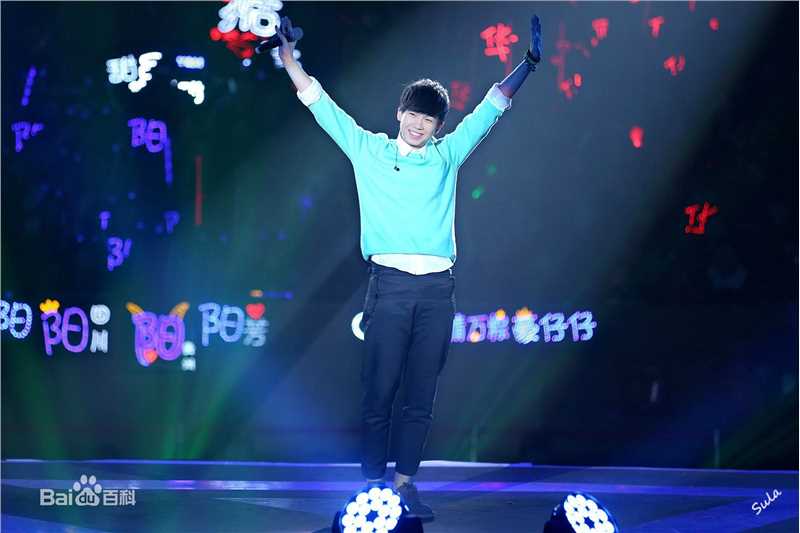 白举纲(Pax Congo)巡演照素颜照壁纸