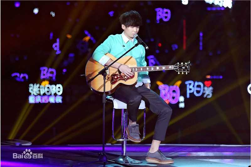 白举纲(Pax Congo)巡演照素颜照壁纸