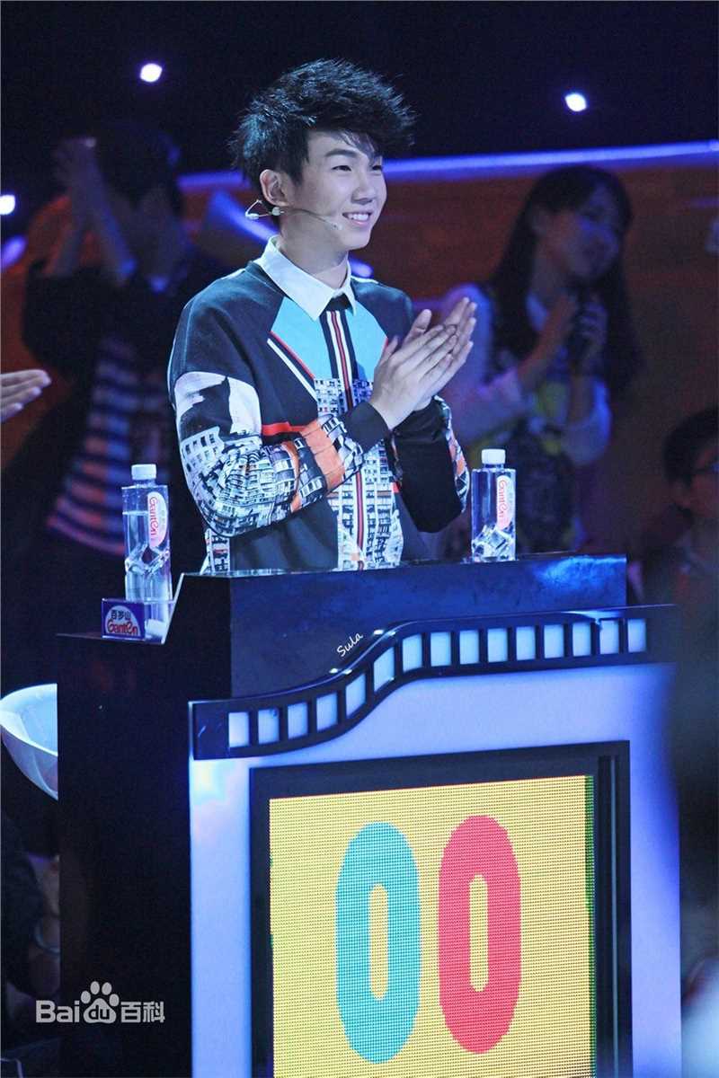 白举纲(Pax Congo)部分综艺饭拍前后照片