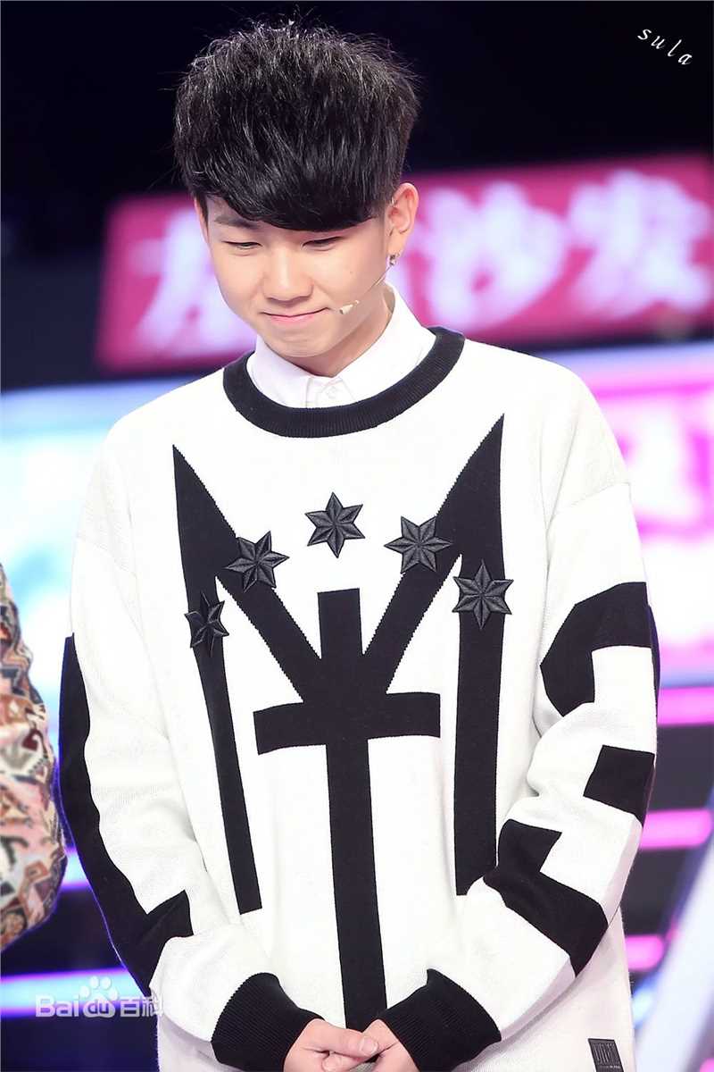 白举纲(Pax Congo)部分综艺饭拍前后照片