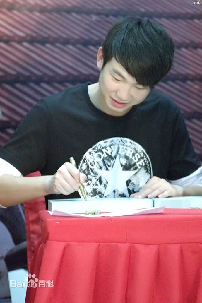 白举纲(Pax Congo)最全签售会相册