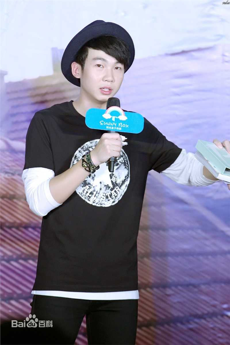 白举纲(Pax Congo)最全签售会相册