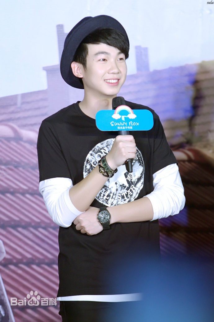 白举纲(Pax Congo)最全签售会相册