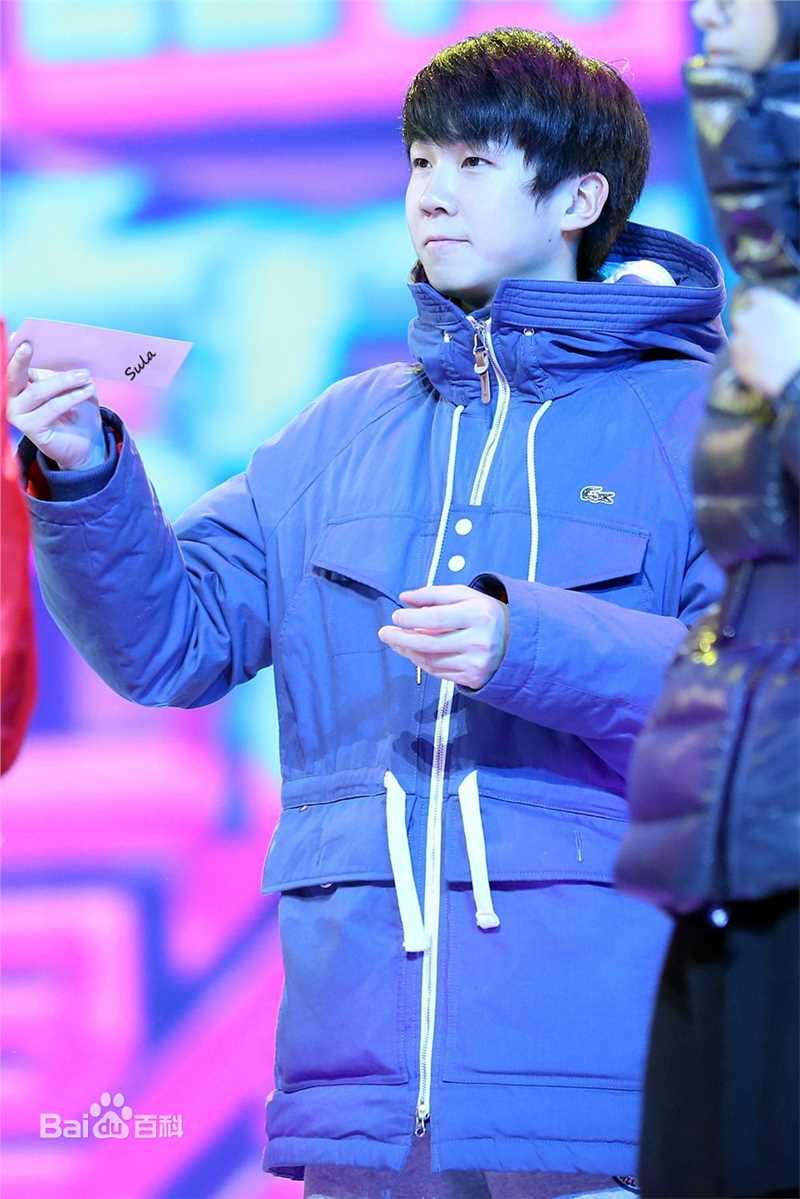 白举纲(Pax Congo)湖南卫视跨年演唱会图片图集