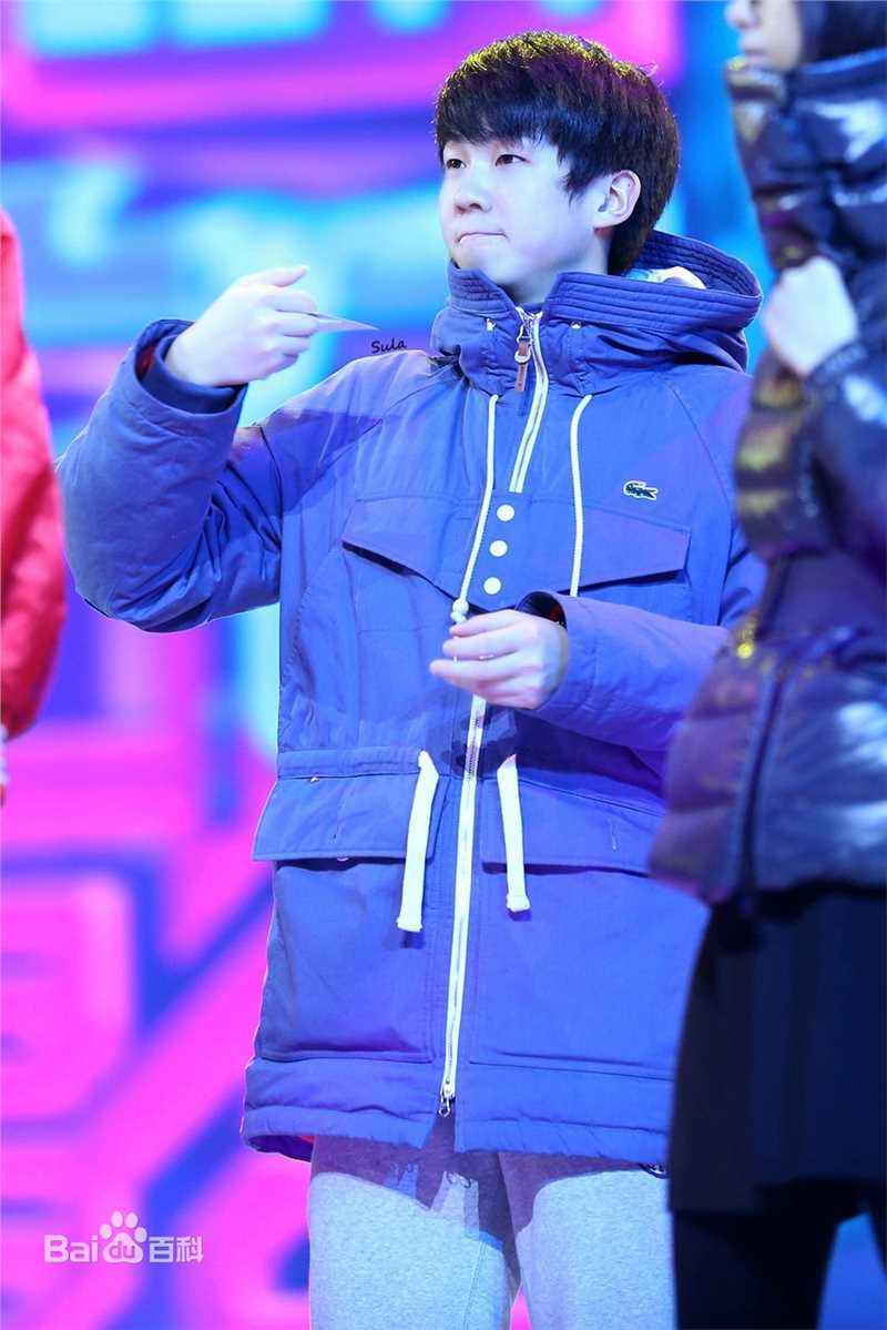 白举纲(Pax Congo)湖南卫视跨年演唱会图片图集