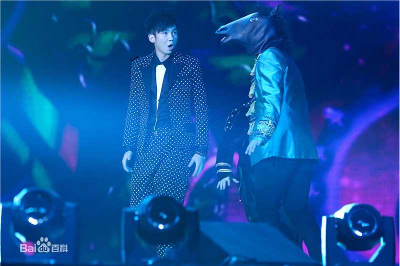 白举纲(Pax Congo)湖南卫视跨年演唱会图片图集