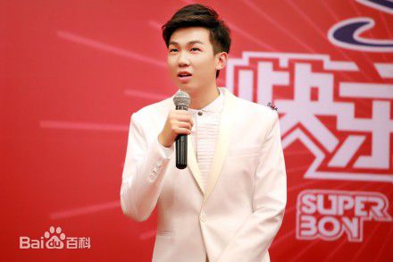 白举纲(Pax Congo)2013快乐男声比赛照片前后照片