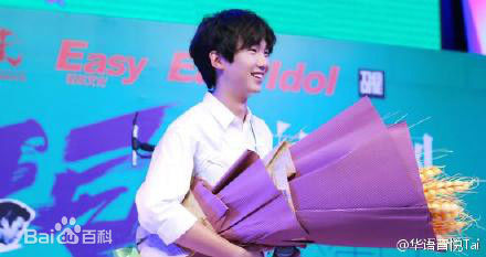 白举纲(Pax Congo)专辑和演唱会发布会生活照