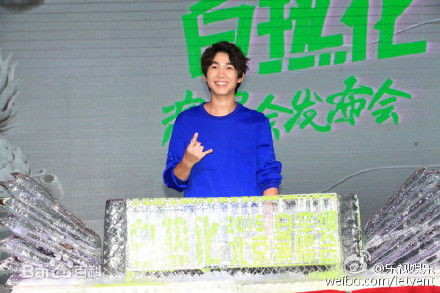 白举纲(Pax Congo)专辑和演唱会发布会生活照