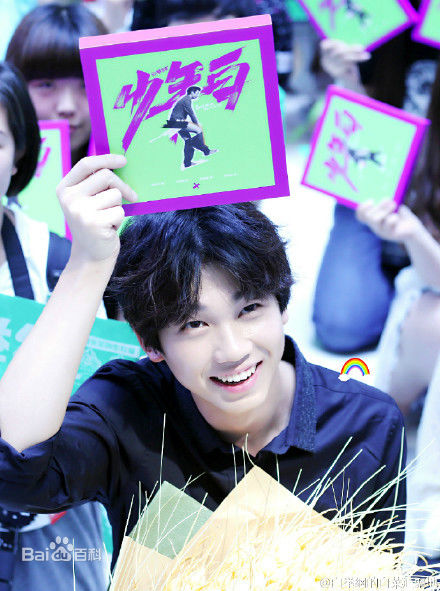 白举纲(Pax Congo)专辑签售会图片图册