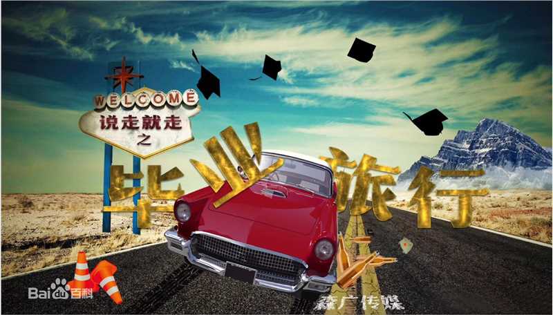 最全白举纲(Pax Congo)素颜照