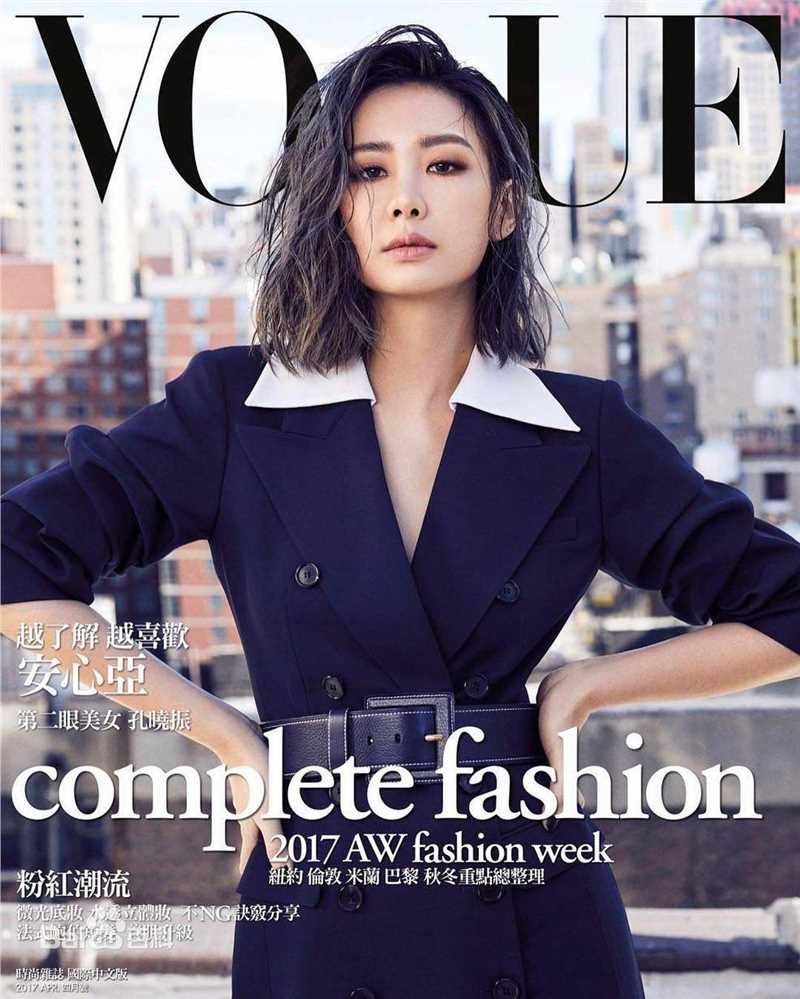 安心亚(Amber An)高清杂志图集