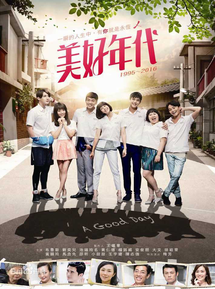 最新安心亚(Amber An)性感图片