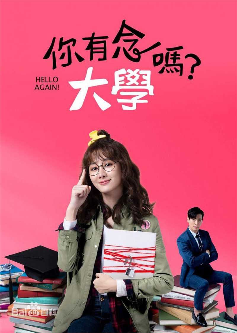 最新安心亚(Amber An)性感图片