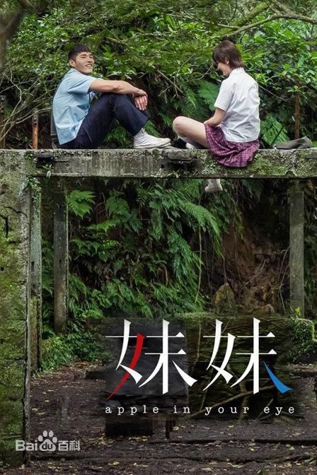 最新安心亚(Amber An)性感图片