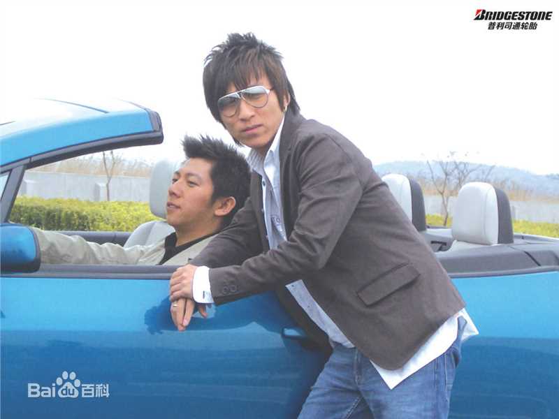 陈羽凡(Tony)羽泉壁纸壁纸