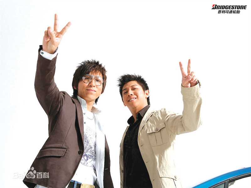 陈羽凡(Tony)羽泉壁纸壁纸