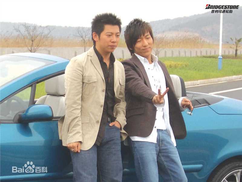 陈羽凡(Tony)羽泉壁纸壁纸