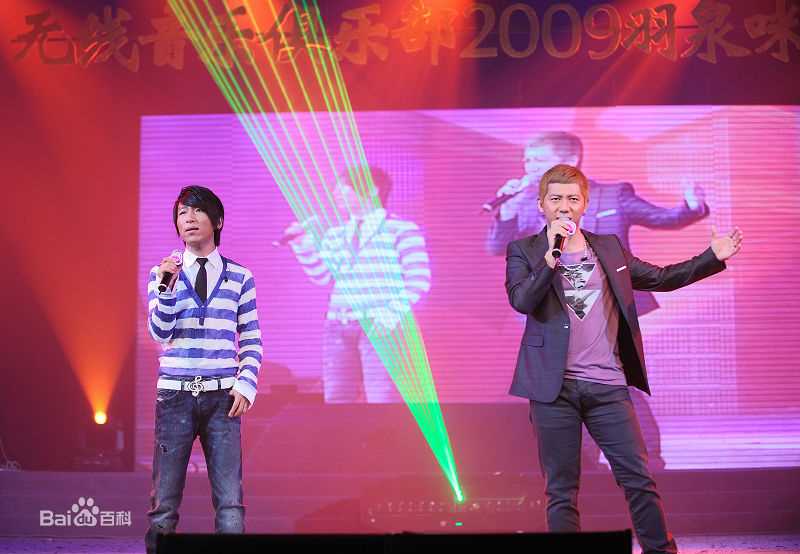 陈羽凡(Tony)羽泉壁纸壁纸