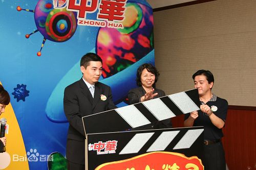 陈羽凡(Tony)公益活动素颜照相册