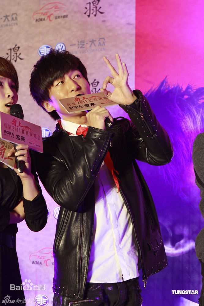 最全陈羽凡(Tony)精彩图册