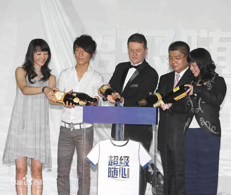 最优质陈羽凡(Tony)精彩图册