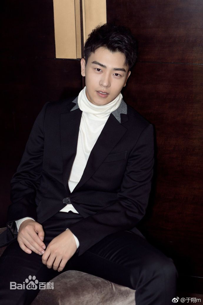 最优质于翔(max)生活照