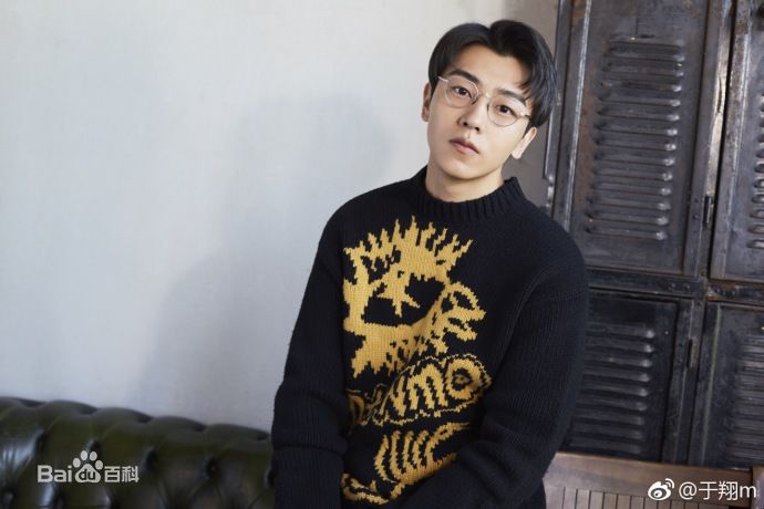 于翔(max)最新杂志图集