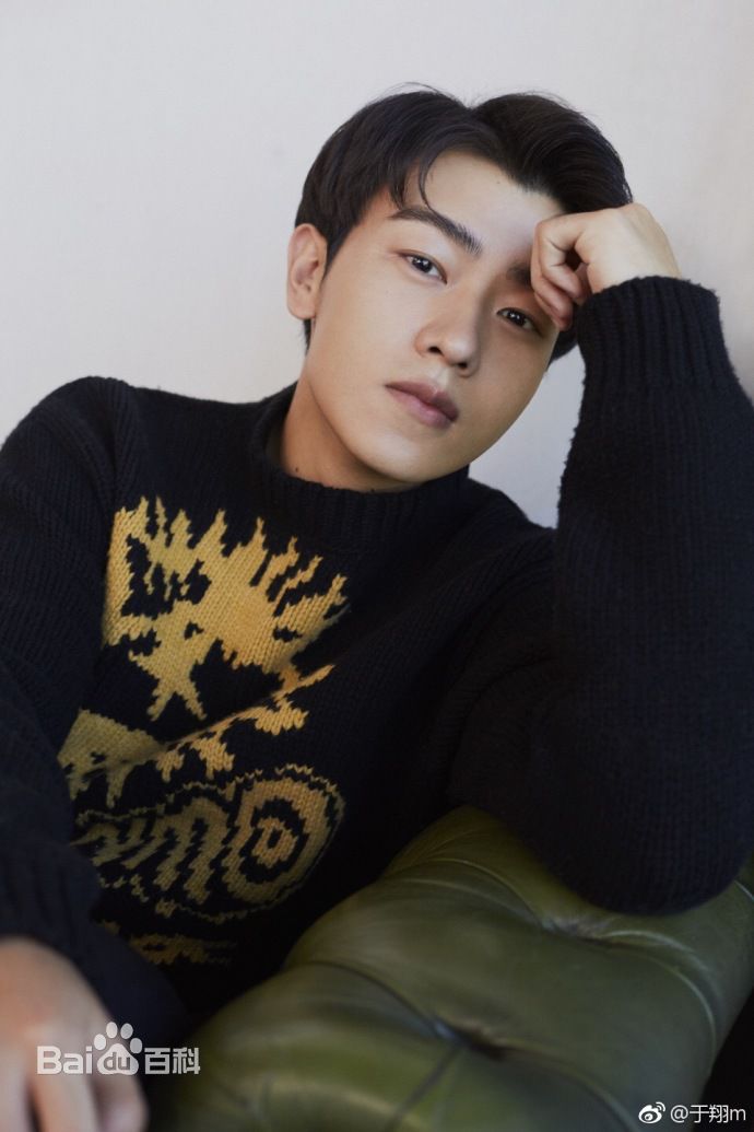 于翔(max)最新杂志图集