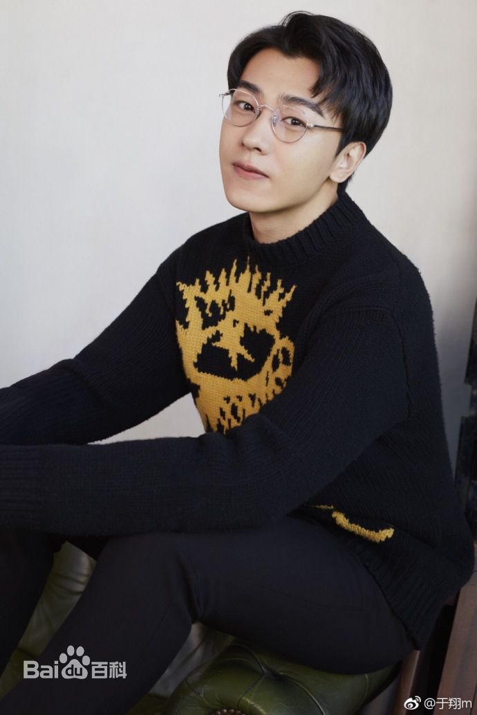 于翔(max)最新杂志图集