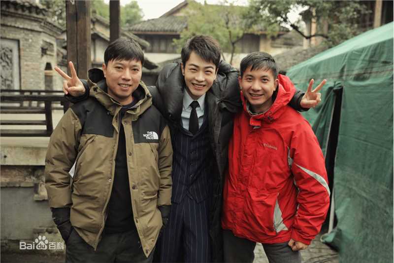 最优质于翔(max)在《民国八大奇案》杀青照中的相册