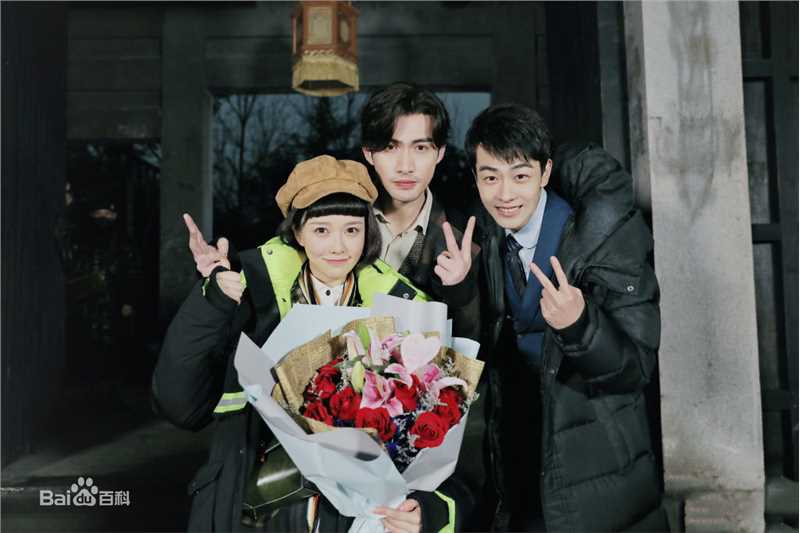 最优质于翔(max)在《民国八大奇案》杀青照中的相册