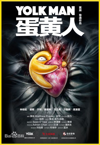 最优质于翔(max)素颜照