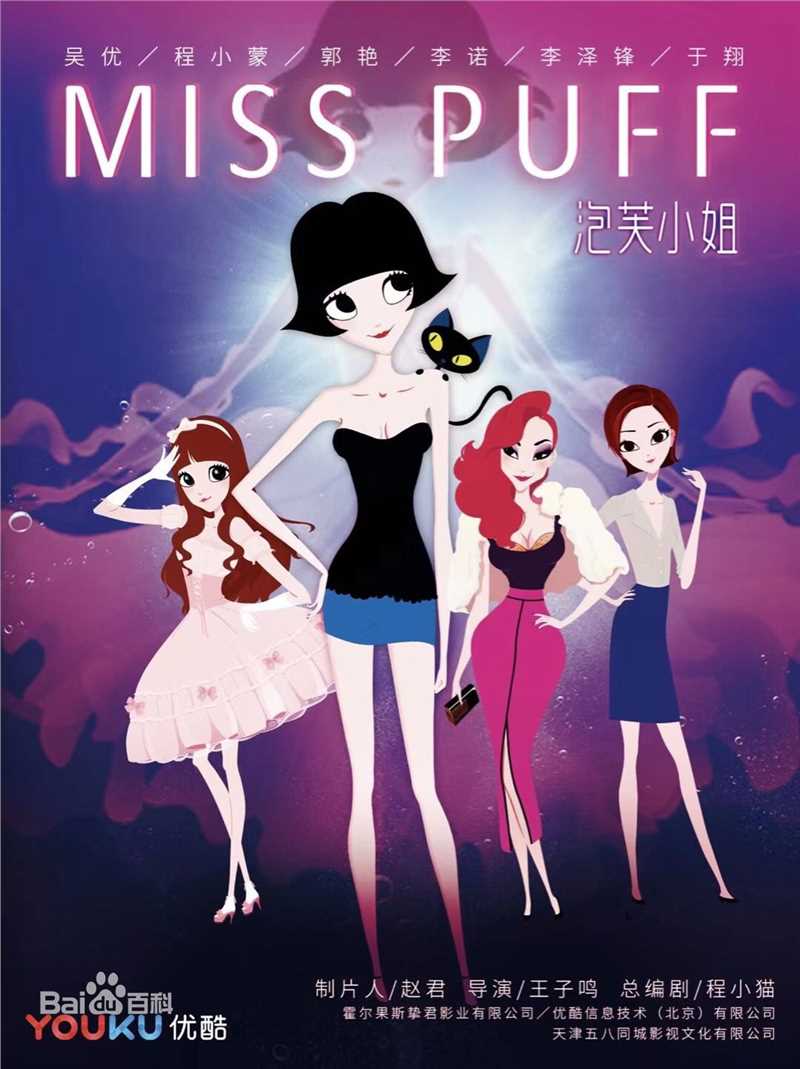 最优质于翔(max)素颜照