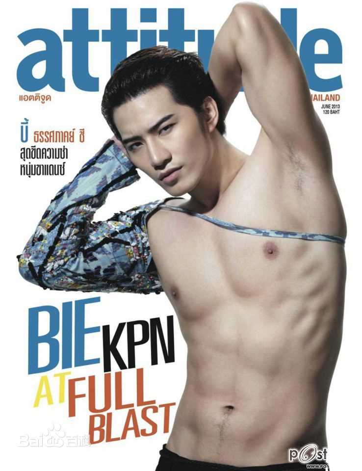 最新徐志贤(Thassapak Hsu)在《ATTITUDE》中的壁纸