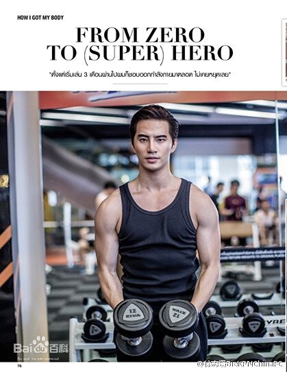 徐志贤(Thassapak Hsu)前后照片