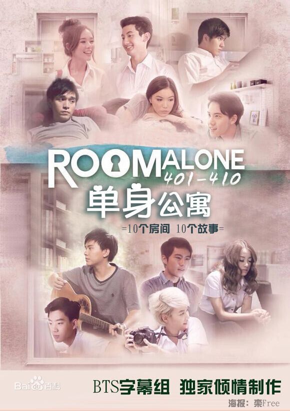 徐志贤(Thassapak Hsu)前后照片