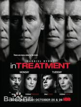 最全戴恩·德哈恩(Dane DeHaan)壁纸