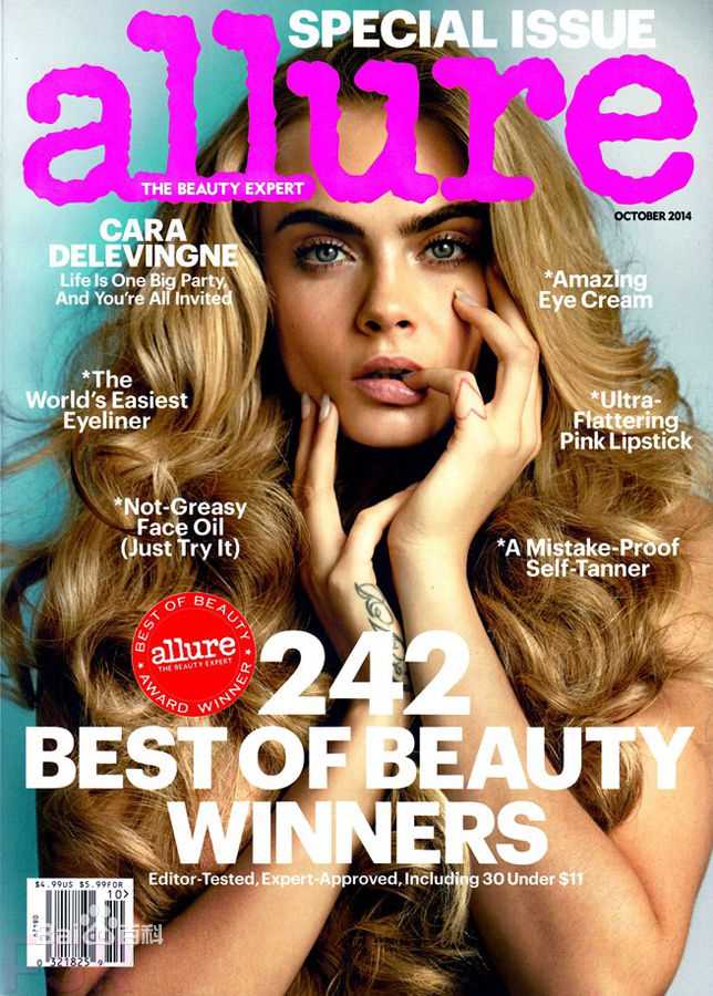 卡拉·乔斯林·迪瓦伊(Cara Jocelyn Delevingne)杂志封面