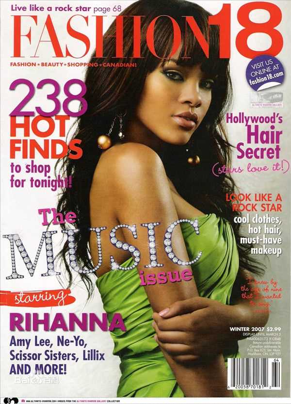 最新罗比恩·蕾哈娜·芬缇(Robyn Rihanna Fenty)精彩图册2