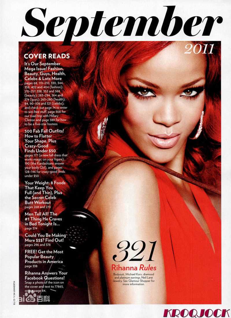 最新罗比恩·蕾哈娜·芬缇(Robyn Rihanna Fenty)蕾哈娜精彩图册