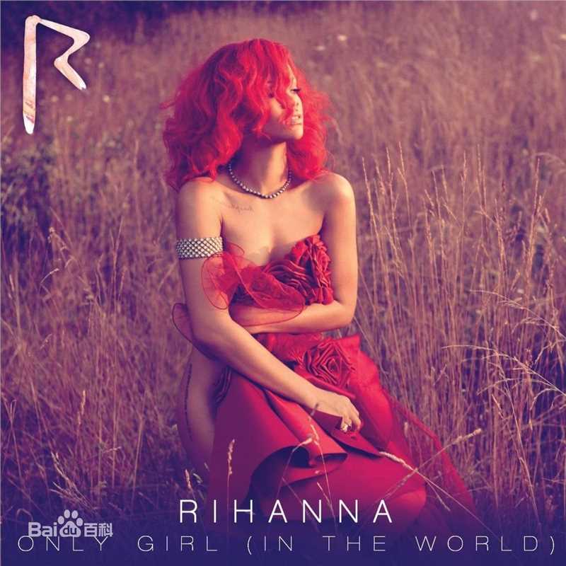 罗比恩·蕾哈娜·芬缇(Robyn Rihanna Fenty)蕾哈娜精彩图册