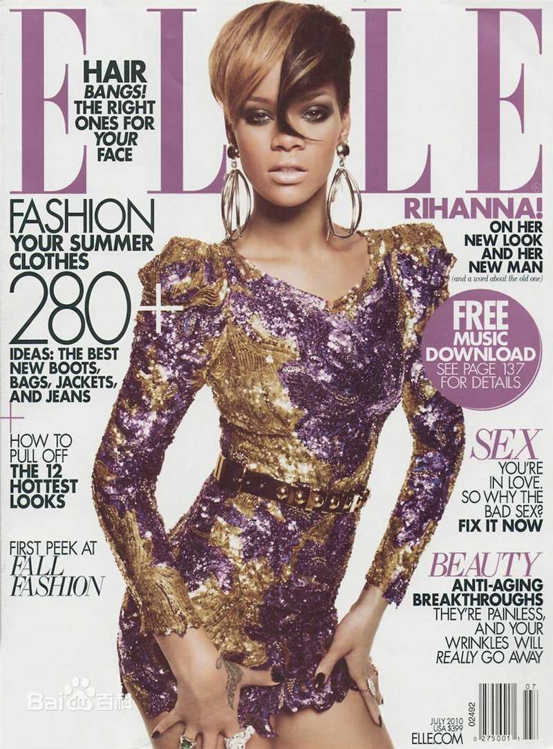 精选罗比恩·蕾哈娜·芬缇(Robyn Rihanna Fenty)蕾哈娜精彩图册